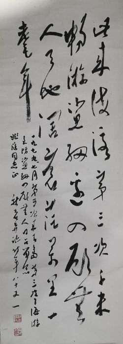 ���ߣ�������?�������鷨---����ʫ?����Э��?�������鿴��ϸ���ܣ�