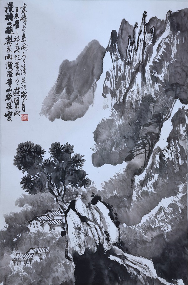 ���ߣ��޲����޲���ɽˮ��---ɽ��ͼ����Э�̵������鿴��ͼ��
