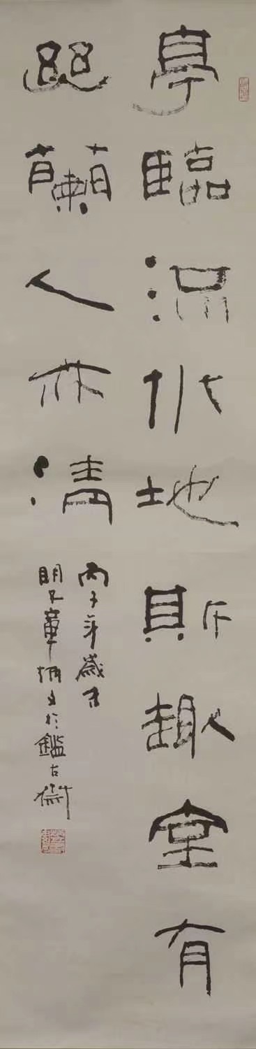 ���ߣ��±����±��������鷨---��չ��Ʒ����Э�̵������鿴��ͼ��