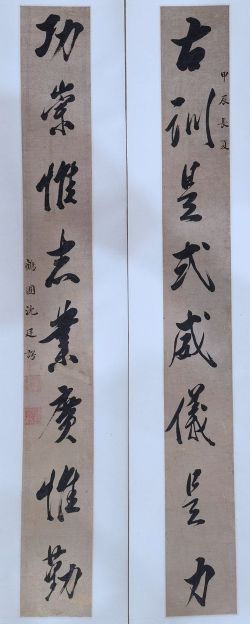 ��͢���鷨����---����ʫ��