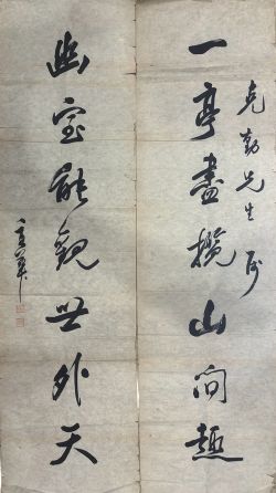 ���ߣ����㻪�������?���㻪�����鷨---����?����Э��?�������鿴��ϸ���ܣ�