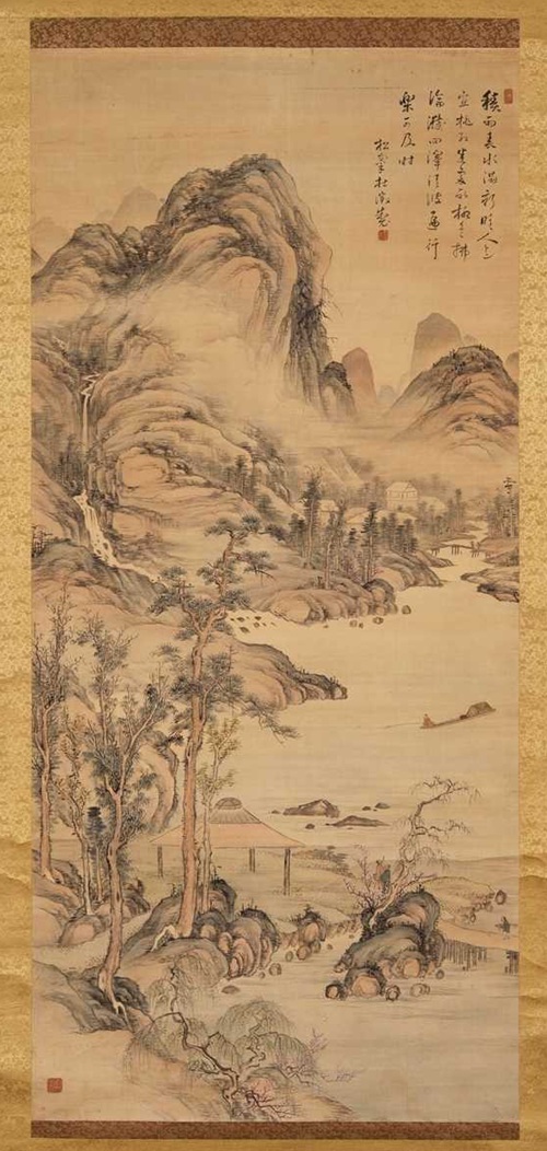 ߣ磨ɽˮ---ˮɽɫЭ̵鿴ͼ