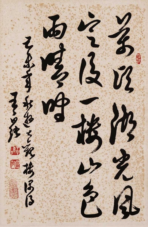 ߣ״״---Э̵鿴ͼ