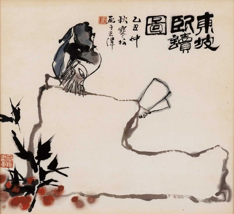 ߣﻭ---ԶͼЭ̵鿴ͼ