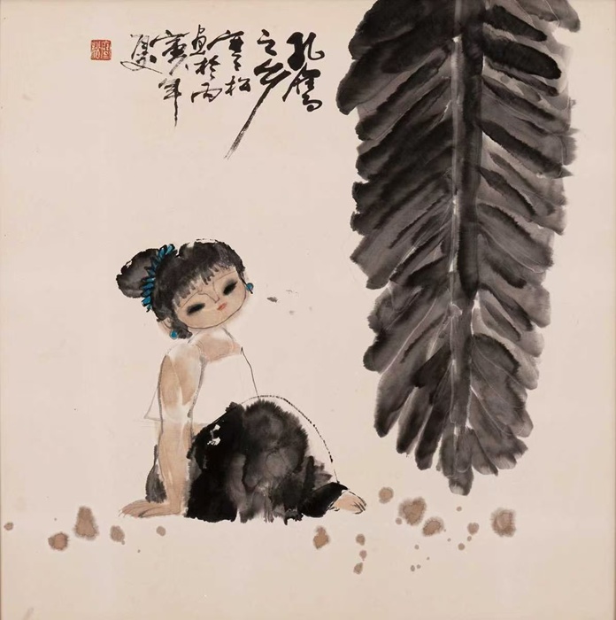 ߣﻭ---ȸ֮磤Э̵鿴ͼ