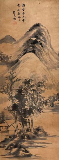 ����Դɽˮ��---�ٶ��������